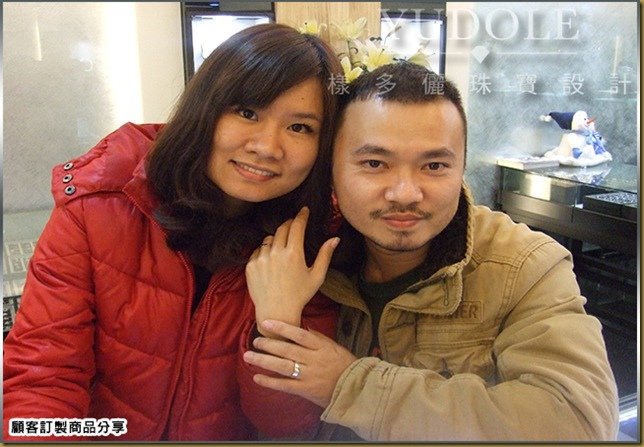 650X450客人寫真22