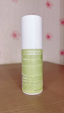 告別濃厚氣味,讓一整路都能香味肆意,我的日常私密保養Wel