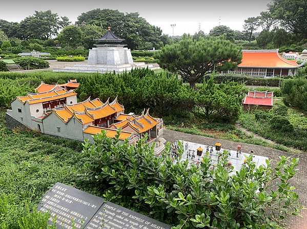 桃園龍潭 【2024小人國主題樂園攻略】粉紅｜門票優惠｜交通