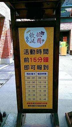 IMAG0154