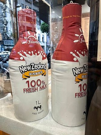 食記 ཾ上宇林頂級茶飲中和連城店༺手工粉角必點x濃醇香鮮奶茶