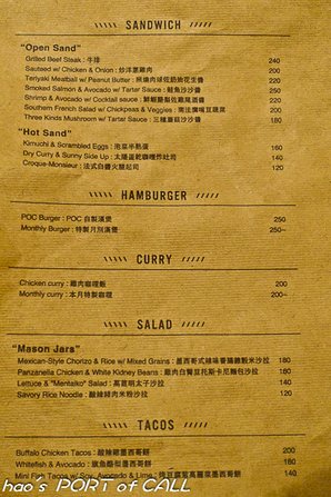 201507 PORT of CALL 75.jpg