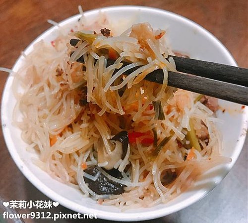 愛食鮮 安格斯牛排 北海道干貝組 %26; 川大娘廿味辣椒醬 (22).JPG