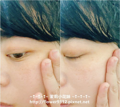 TRUE TISANE 草本體驗 人蔘頂級撫紋三件組 啟動年輕時光機 (6).JPG