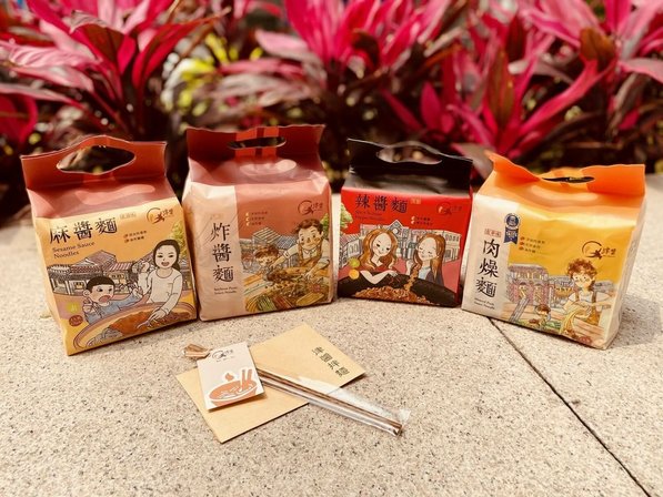 津醬拌麵(頤品食品)  (1).JPG