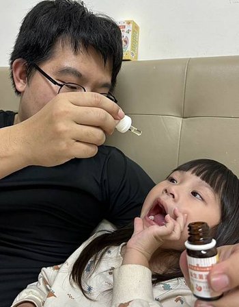 【 幸孕果 】寶貝成長 DHA 專利益生菌滴劑