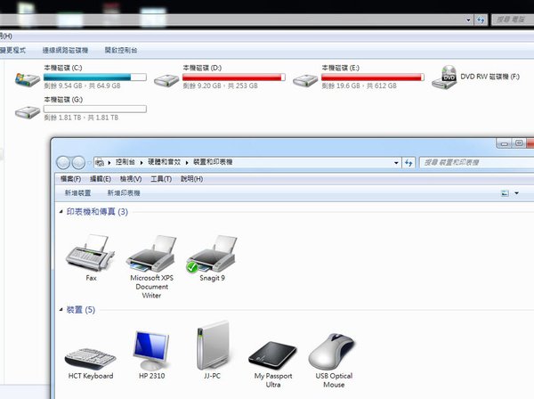 WD 2TB My Passport 行動硬碟讀取問題修復.jpg