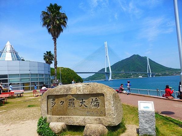 單車挑戰「島波海道」