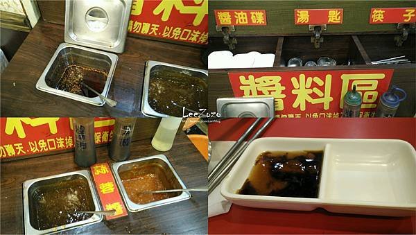 尚佑味小火鍋 (6).jpg