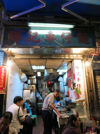 IMG_0685