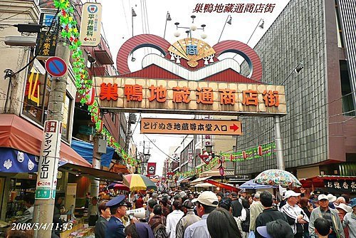 「巢鴨地藏通商店街」的圖片搜尋結果