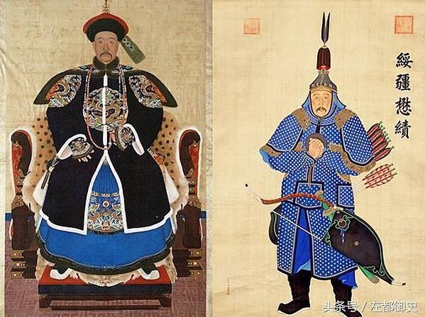 功臣圖-乾隆帝《禦製平定台灣二十功臣像贊》紫光閣繪《平台二十