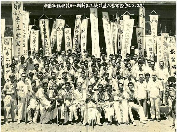 1950年初國民黨逃來臺灣在臺大量徵兵/「台灣鐵道部」（今台