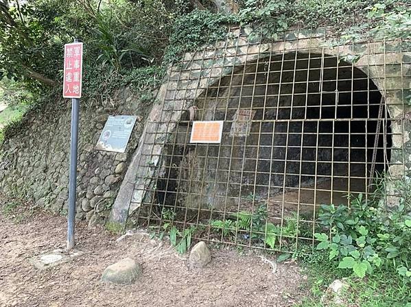 鳳崎步道-「鳳崎晚霞」即列入台灣淡新八景之一/當地人在竹北鳳