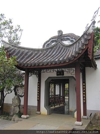 2014.01.20福州園