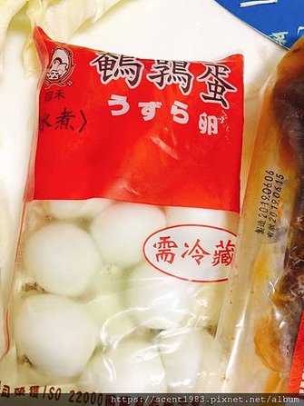 【懶人料理】古早味「什菜雜菜」怎麼做？雜菜食譜 把剩食料理變