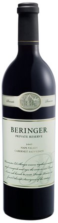 Beringer Private Reserve Cabernet Sauvignon 貝林格陳年招牌卡貝納紅葡萄酒.jpg