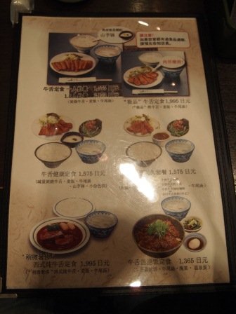 描述: 描述: http://pic.pimg.tw/zc72/1335366516-324201894.jpg
