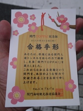 描述: 描述: http://pic.pimg.tw/zc72/1417190301-1419365687.jpg?v=1417190302