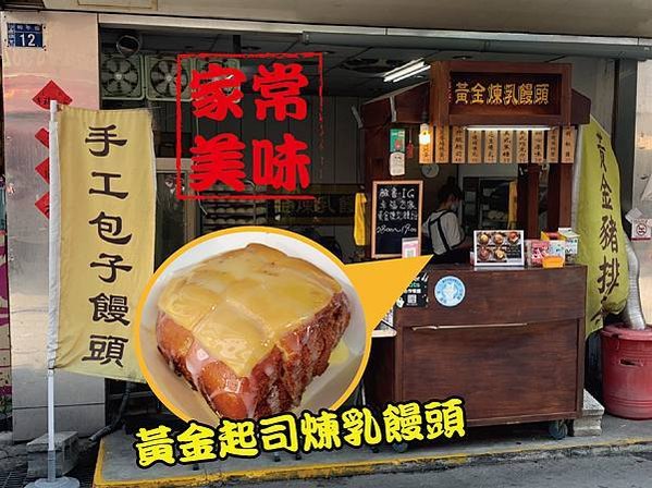 未命名-1_工作區域 1
