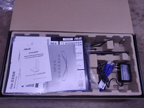 [開箱] ASUS 華碩 RT-AX1800HP 電競無線分