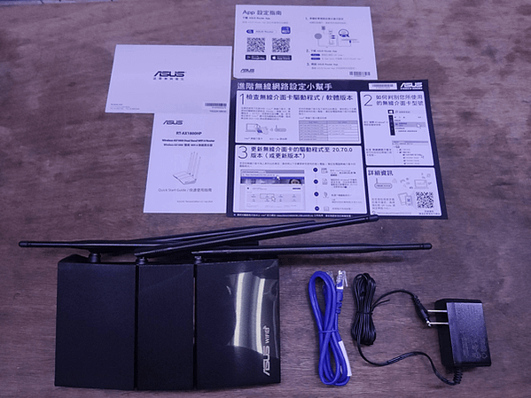 [開箱] ASUS 華碩 RT-AX1800HP 電競無線分