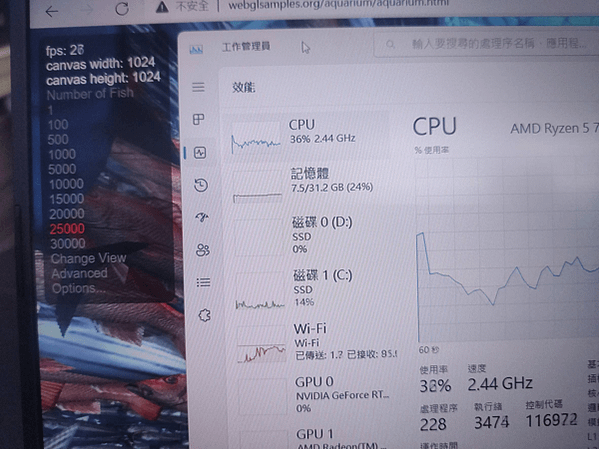 [開箱] ASUS 華碩 TUF A15 FA507NU-0