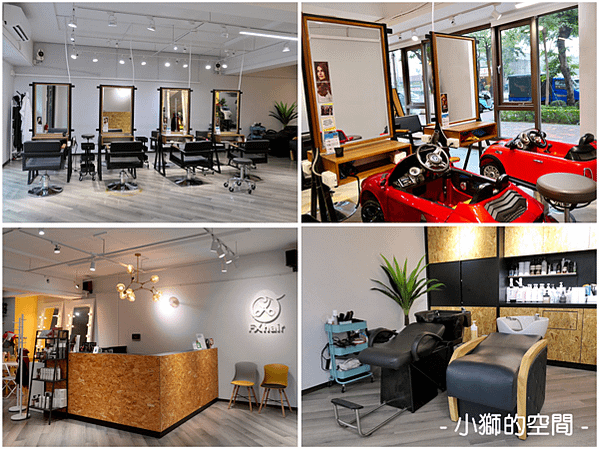 FX Hair Salon