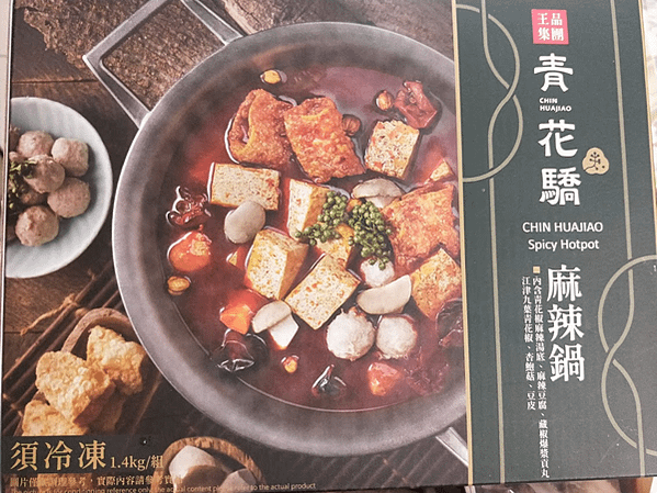 圖片