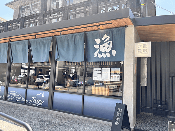 【宜蘭美食】熱門IG拉麵店每天現熬鮮甜魚湯|花蓮排隊美食新開
