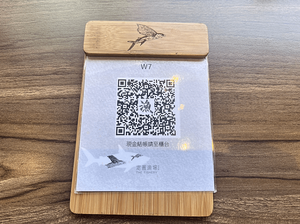 【宜蘭美食】熱門IG拉麵店每天現熬鮮甜魚湯|花蓮排隊美食新開