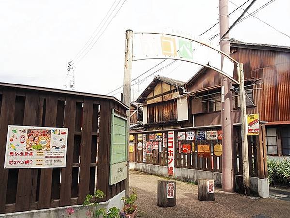 【愛媛縣｜居遊大洲市】居遊大洲市，入住古民宅，邂逅比東京愛情