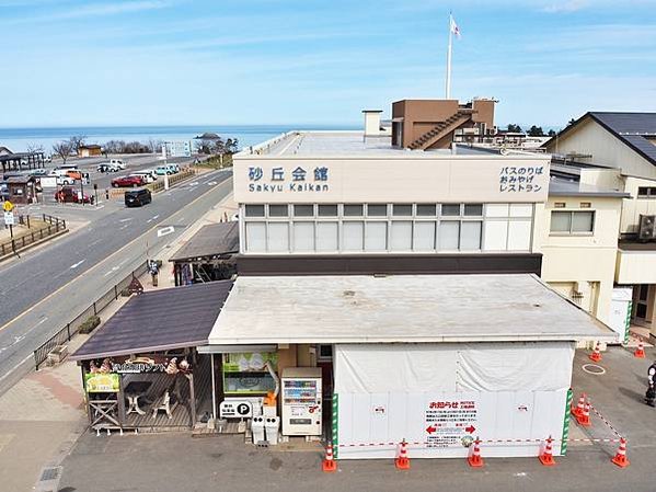 【鳥取縣｜鳥取砂丘】日本唯一。眺望日本海，在隈研吾的高濱咖啡