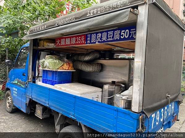 ｜食記-台北市南港區｜南港捷運站無名小貨車麵線臭豆腐｜時間一