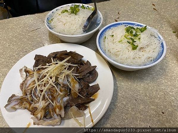 ｜食記-台北市中正區｜黃媽媽米粉湯｜東門市場人氣米粉湯，一碗