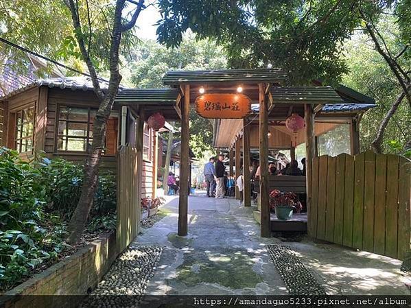 ｜食記-新北市五股區｜碧瑤山莊｜到百年古厝庭園餐廳吃土雞，順