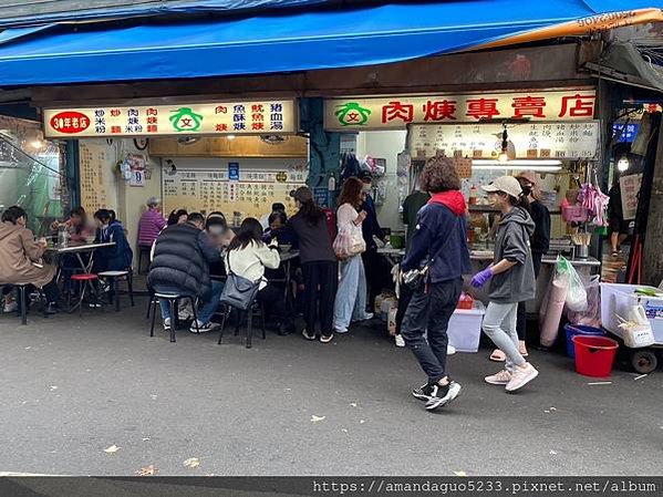 ｜食記-台北市大同區｜企鵝文肉羹店｜捷運雙連站人氣肉羹店，不