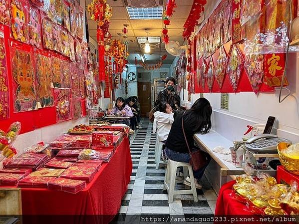 ｜食記-台北市北投區｜北方水餃｜裕民商圈手工麵疙瘩及水餃小店