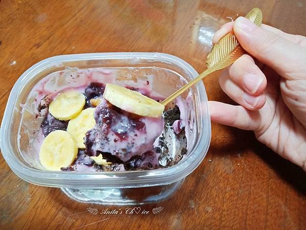 【今日我下廚】- 隨手零嘴變身夢幻甜點~香蕉核桃巧克力藍莓優