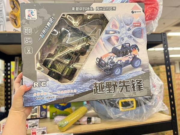 ⭐台中南屯新景點-⭐ 服務親切 送超多!! 每天都有不同活動