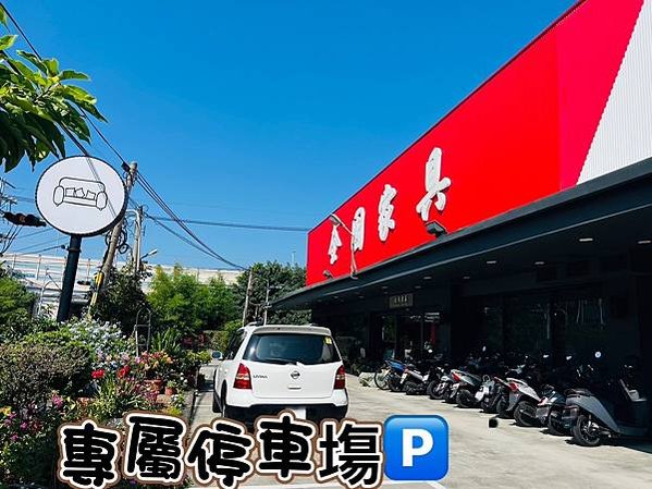 親子最幸福的床邊時光！終於挑到適合我們的床墊 彰化買床墊、沙