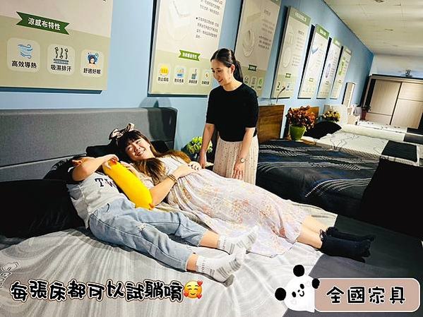 親子最幸福的床邊時光！終於挑到適合我們的床墊 彰化買床墊、沙