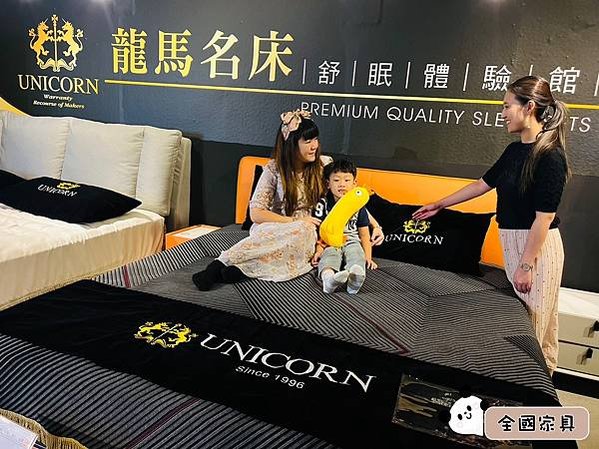 親子最幸福的床邊時光！終於挑到適合我們的床墊 彰化買床墊、沙