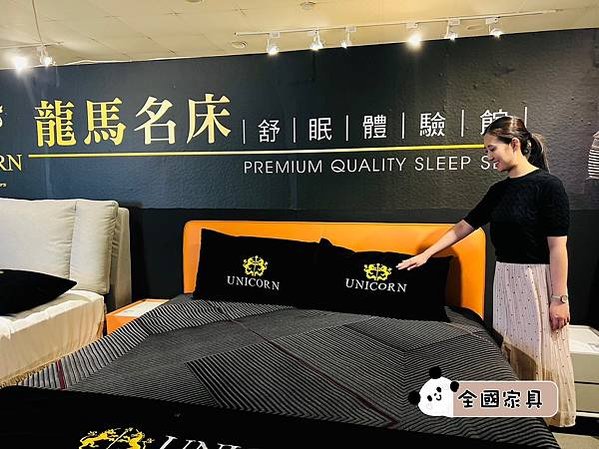 親子最幸福的床邊時光！終於挑到適合我們的床墊 彰化買床墊、沙