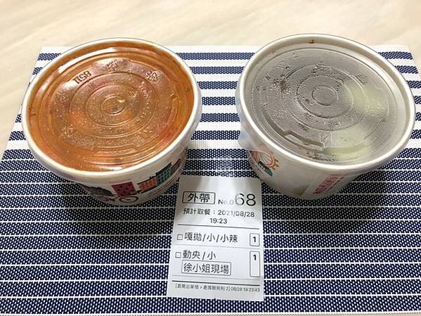 暹羅泰食_210912_6