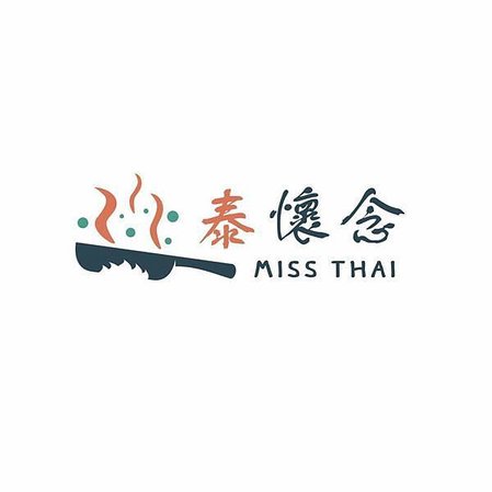 泰懷念miss thai粉絲團