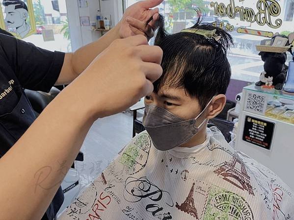 Razor Barber Shop男仕理髮廳