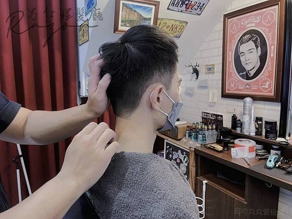 Razor Barber Shop男仕理髮廳