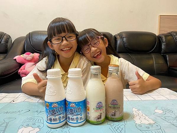 嘉南羊乳_210425_9