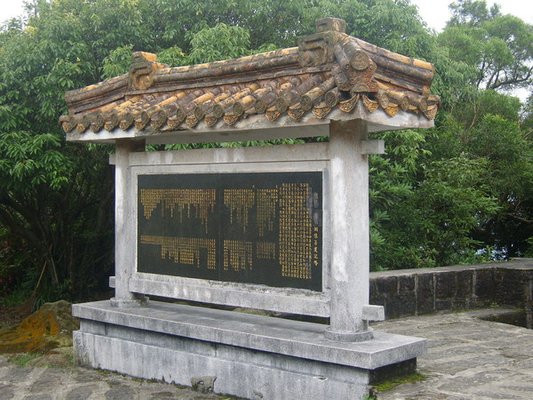 1010511內湖白石湖吊橋、忠勇山及碧山巖記錄~